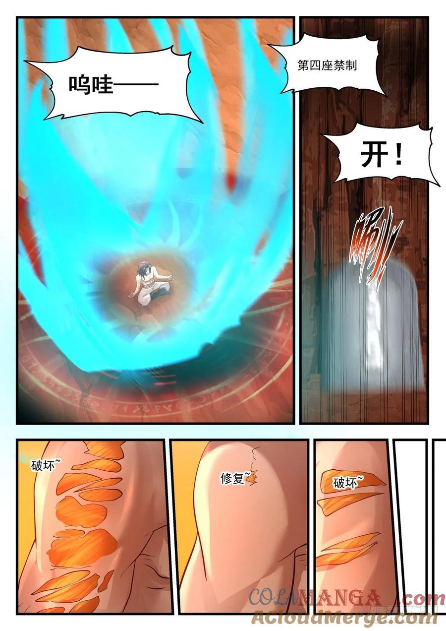 8.jpg