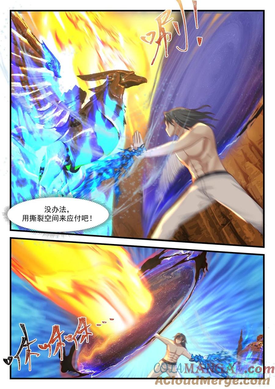 9.jpg