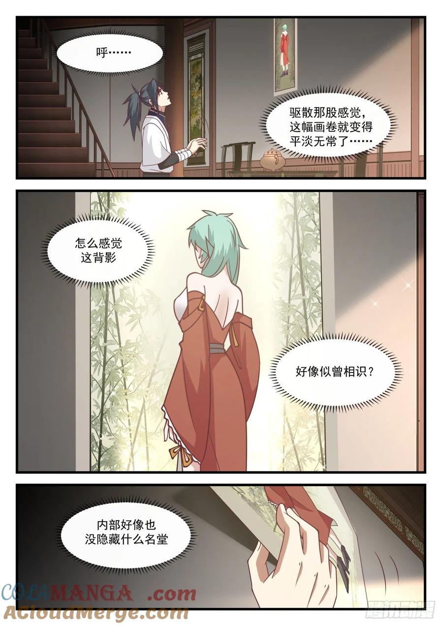 8.jpg