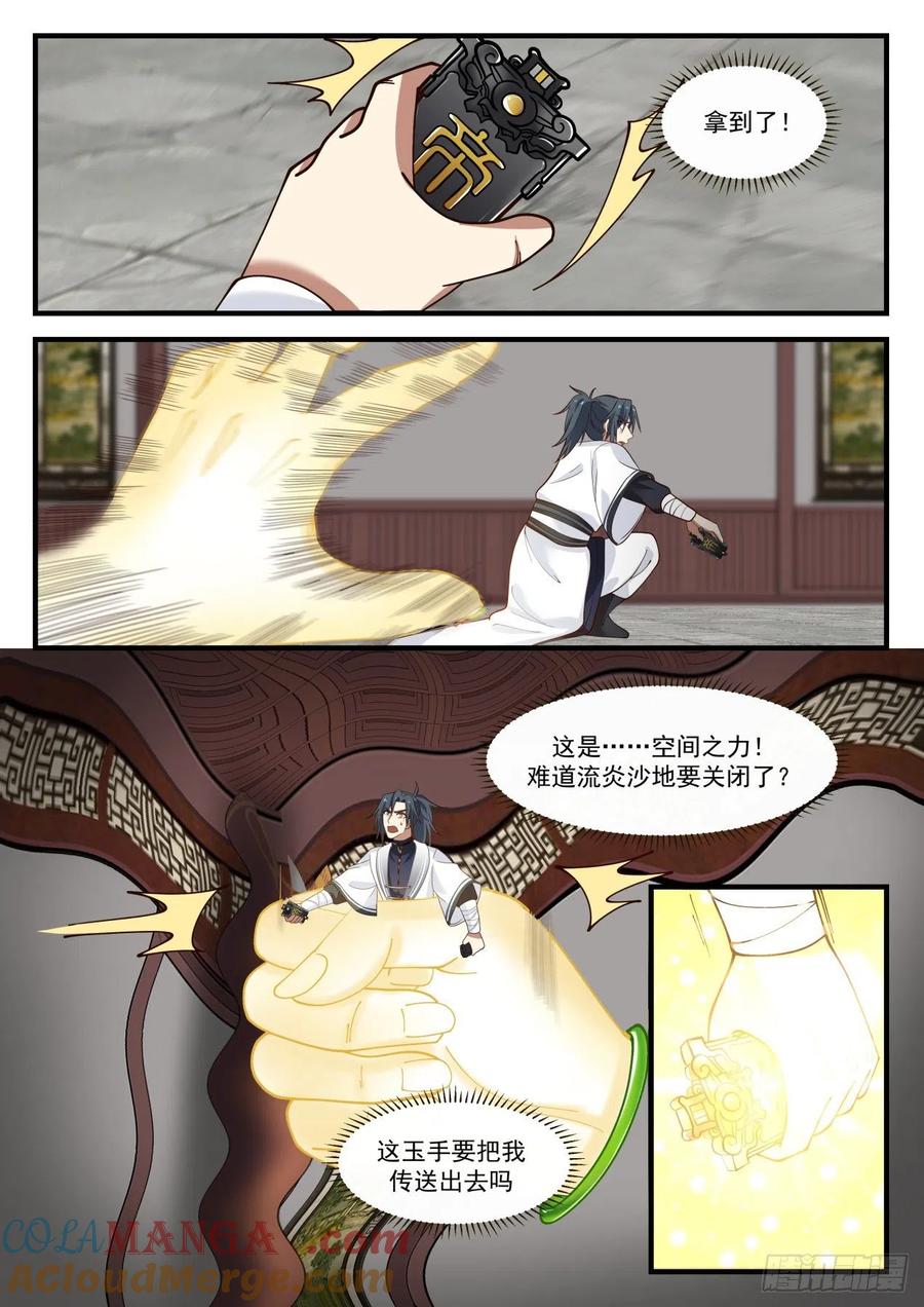 8.jpg