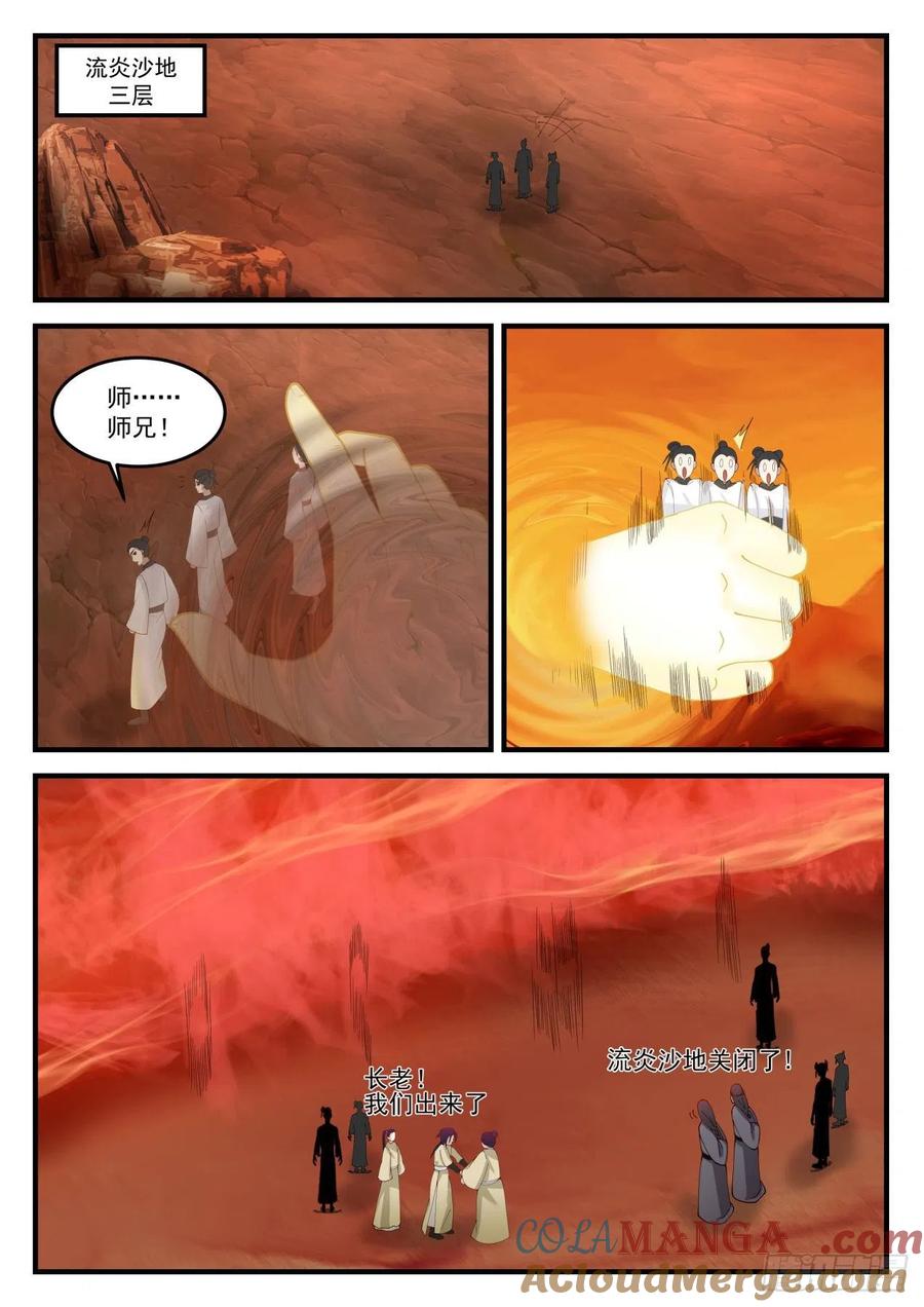 6.jpg