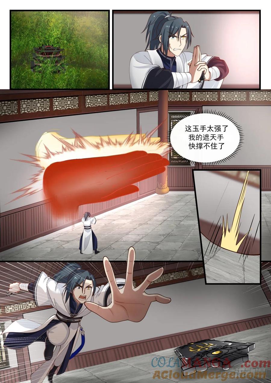 7.jpg