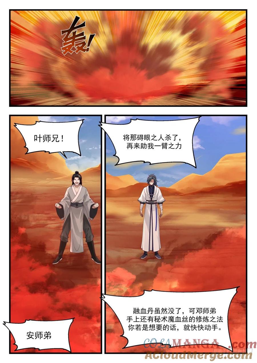 11.jpg