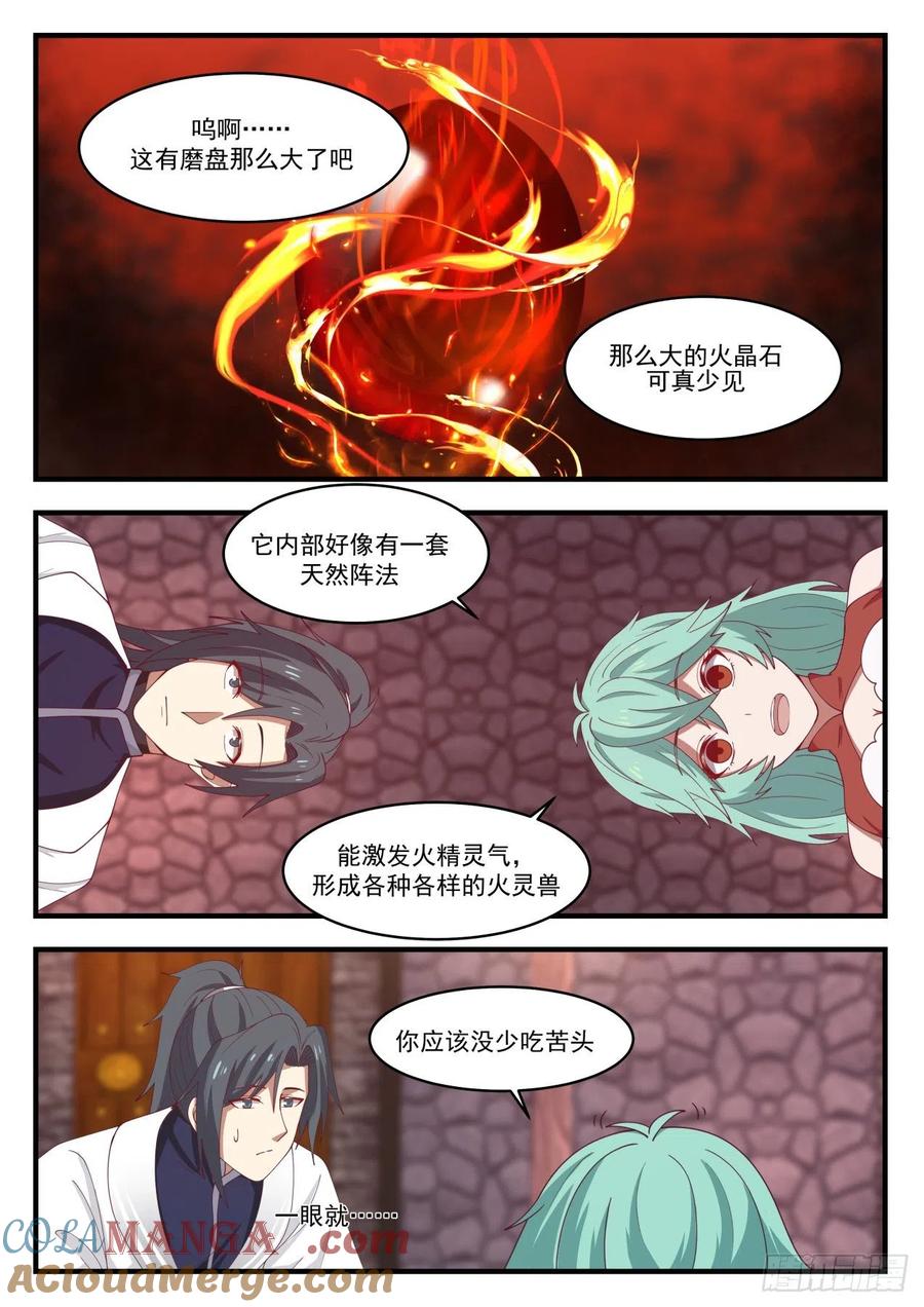 6.jpg