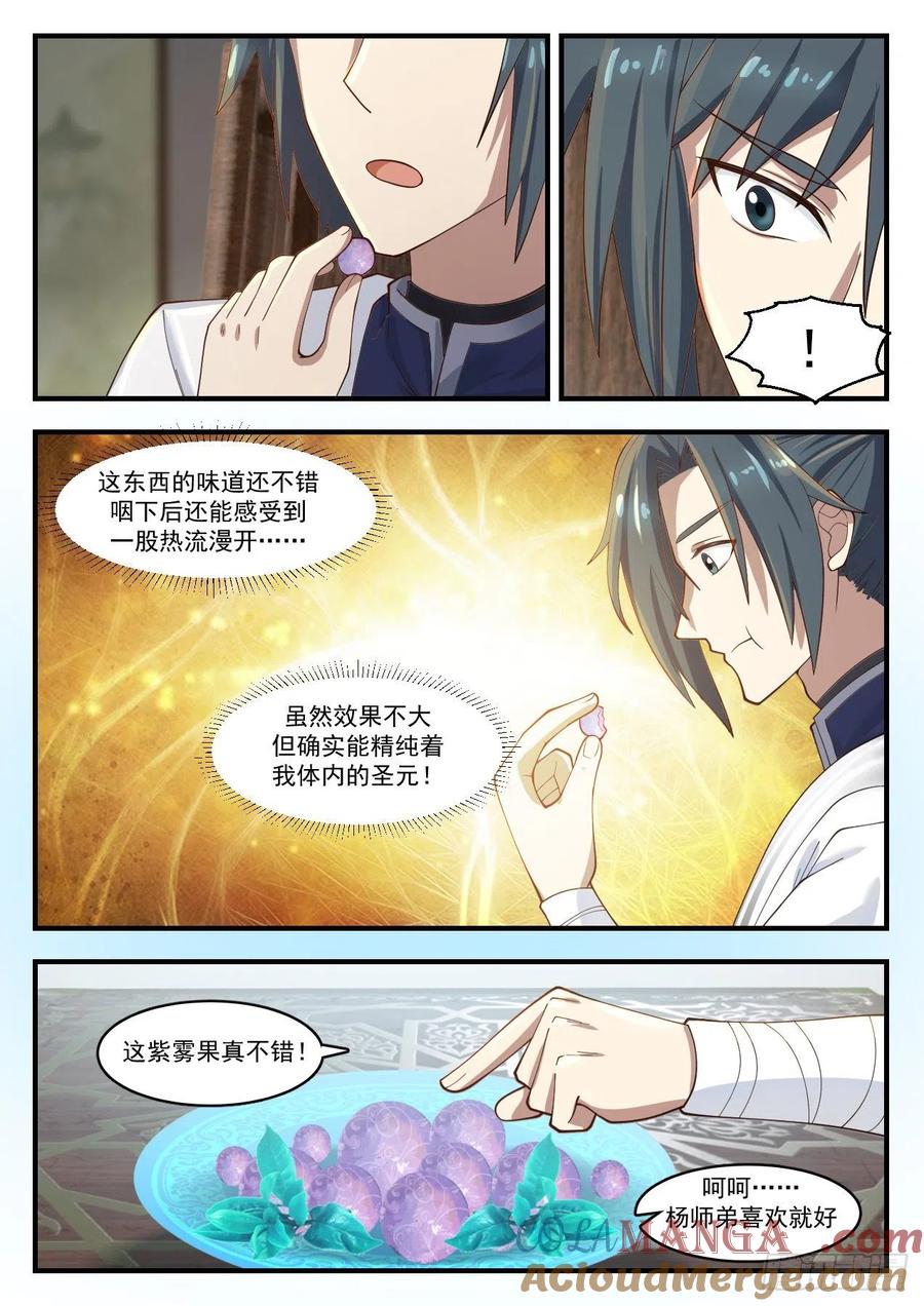 6.jpg