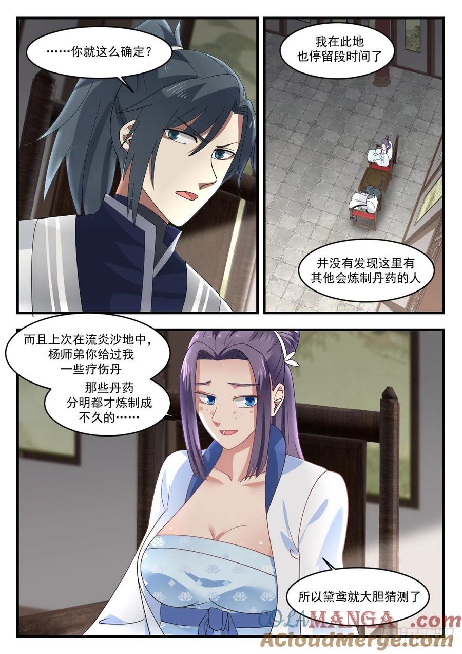 2.jpg