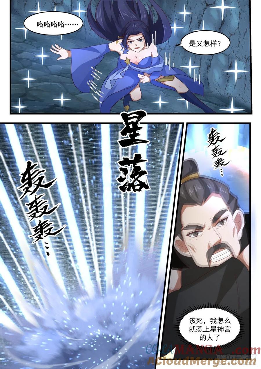9.jpg