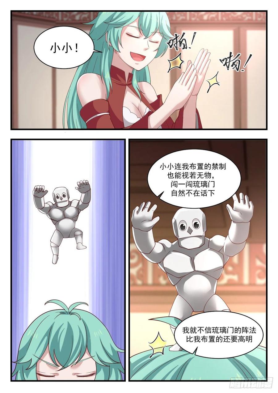 10.jpg