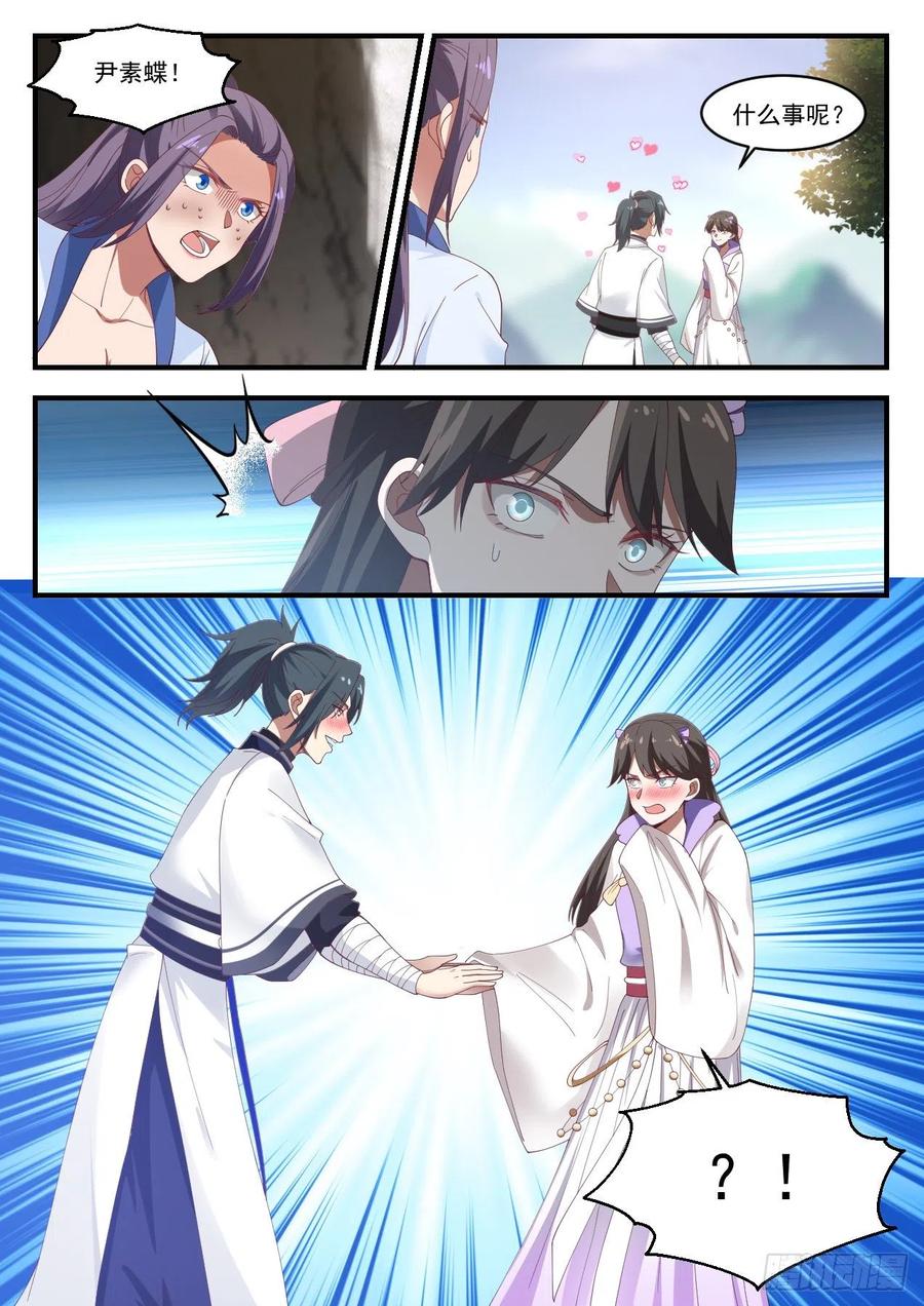 8.jpg