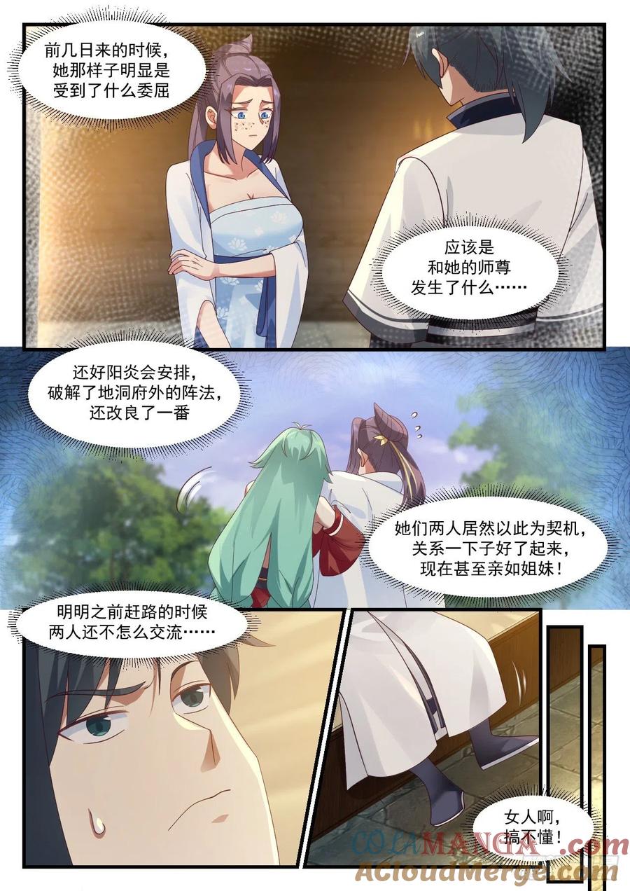 3.jpg
