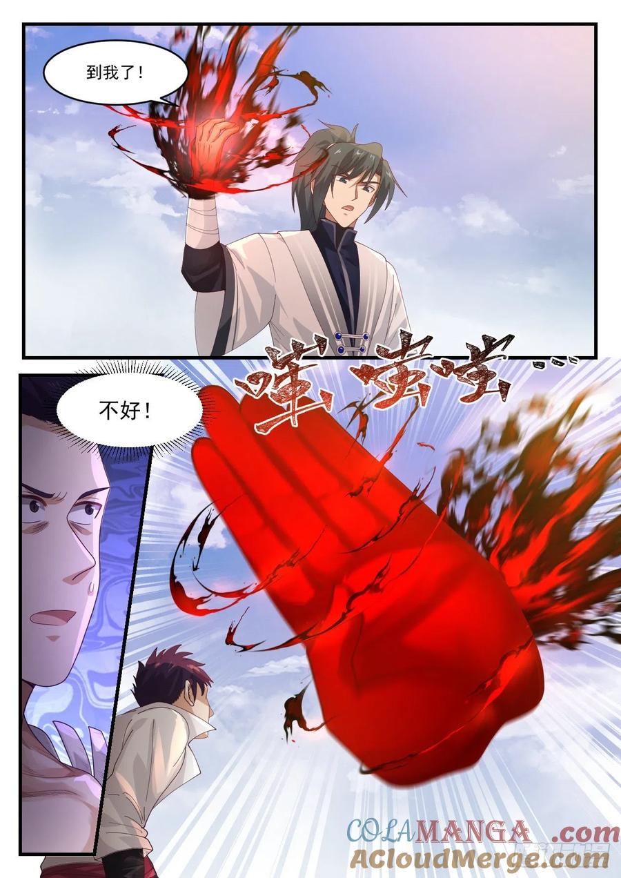 8.jpg