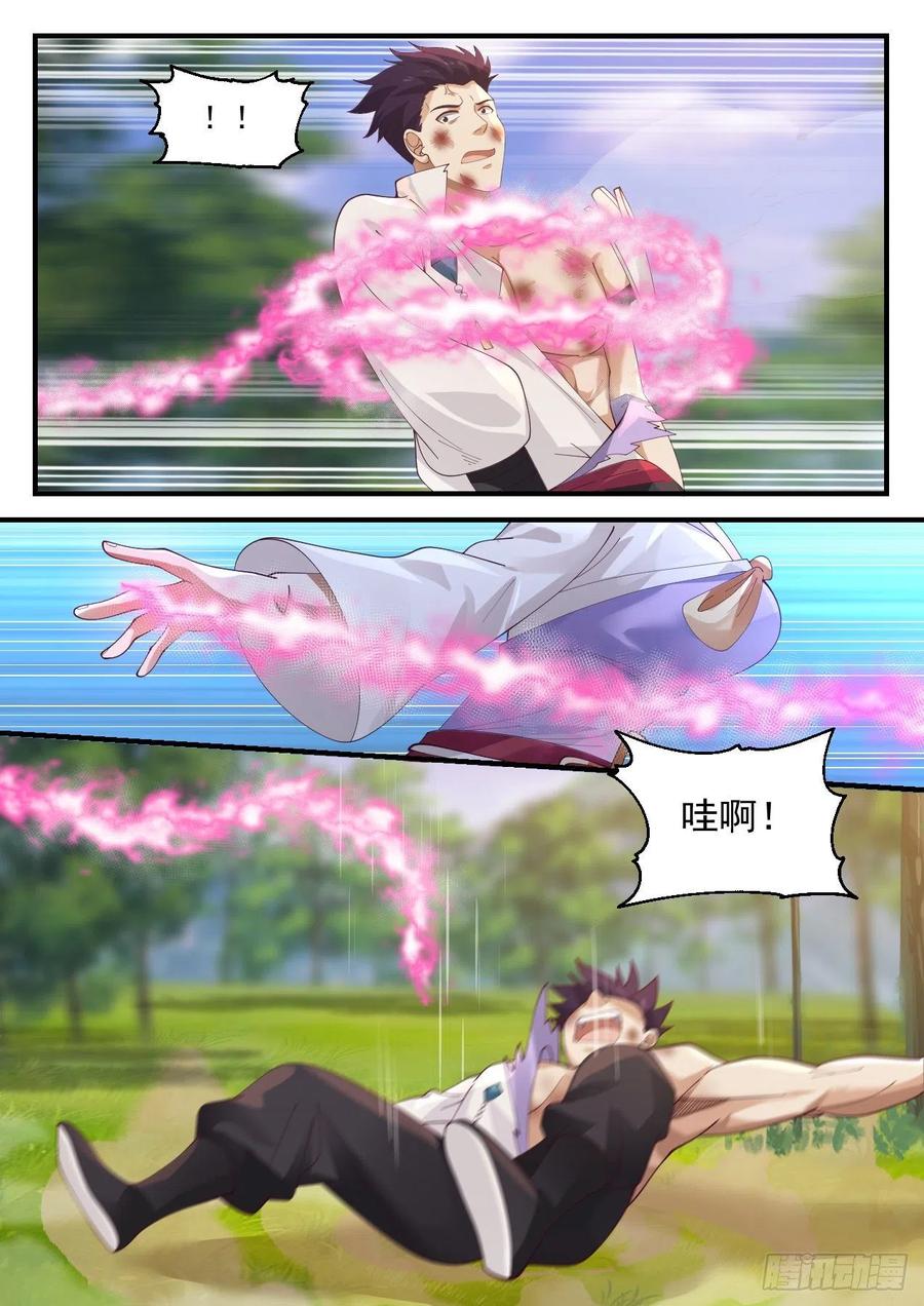 12.jpg