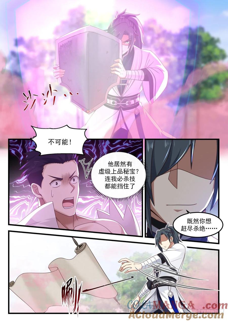 2.jpg