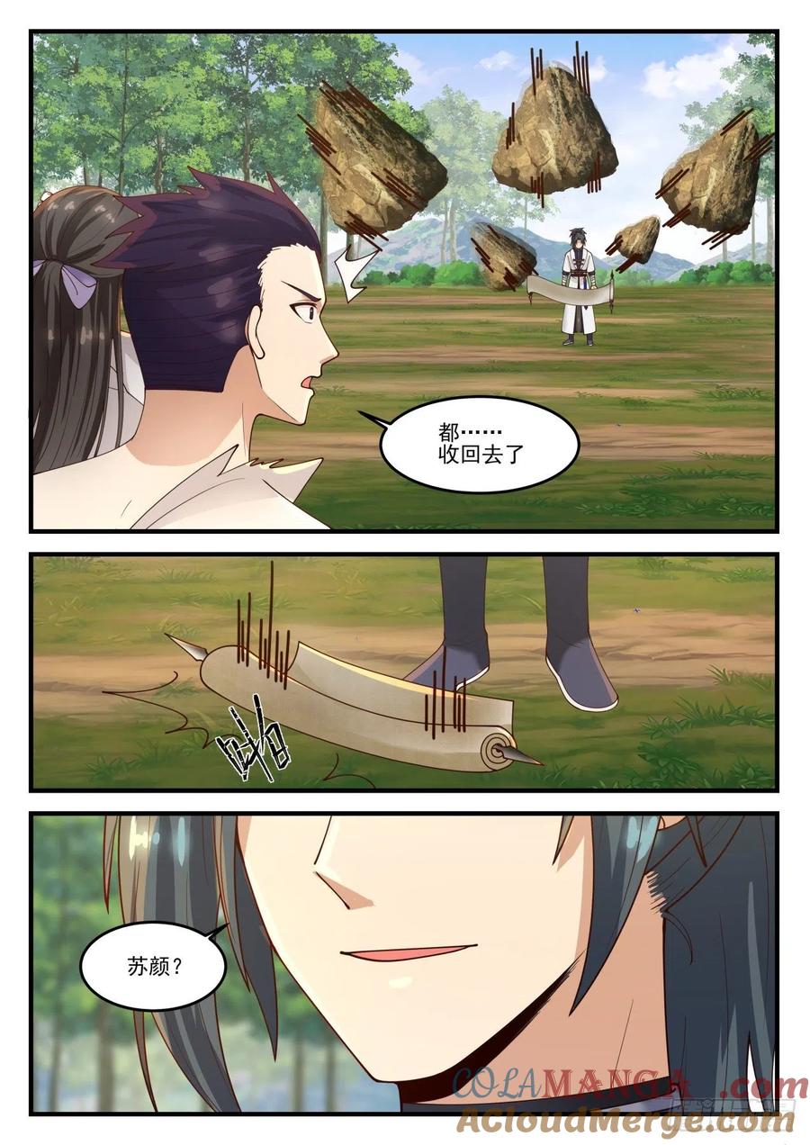 6.jpg