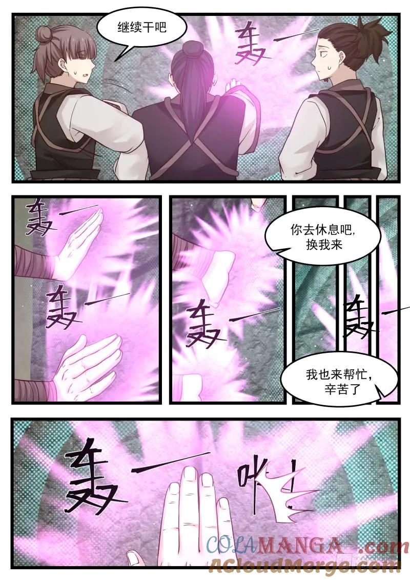 9.jpg
