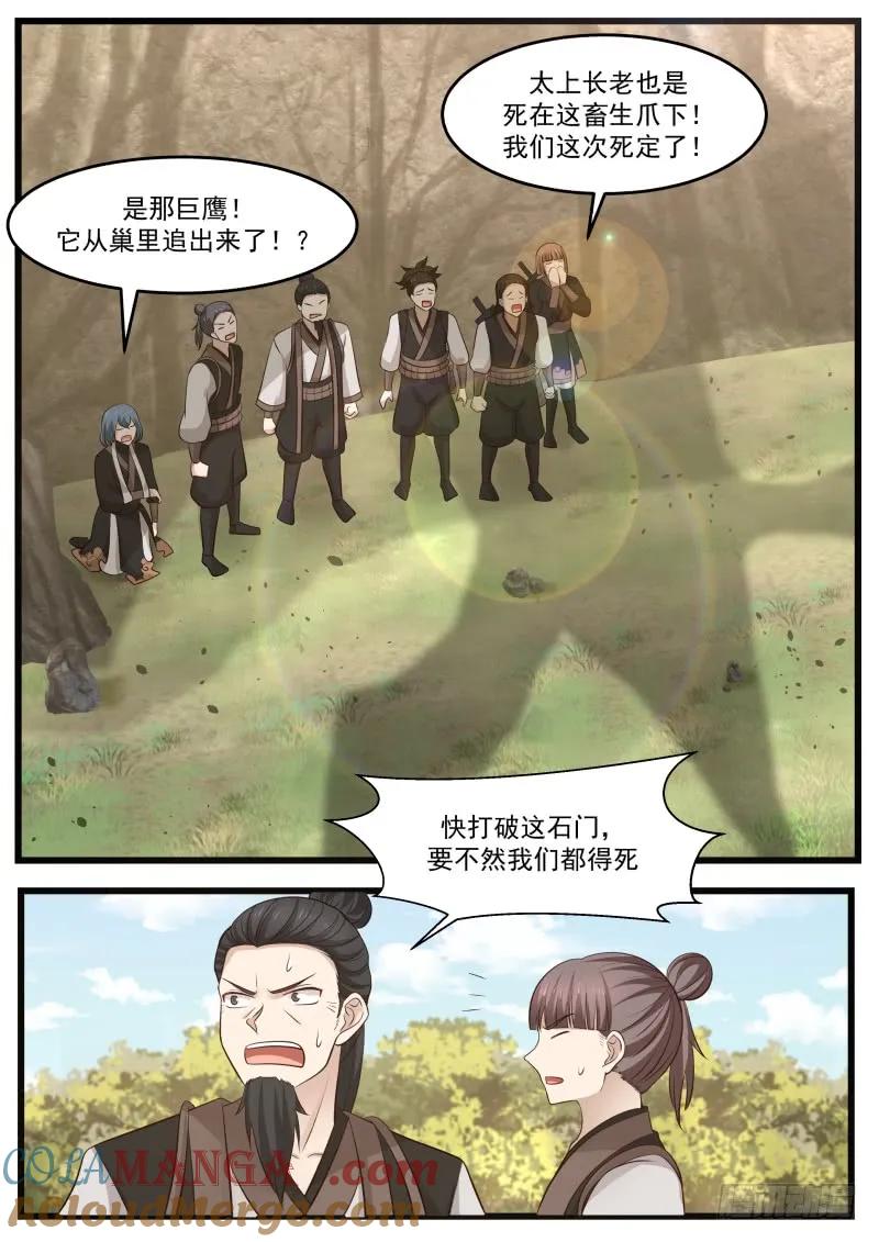 11.jpg