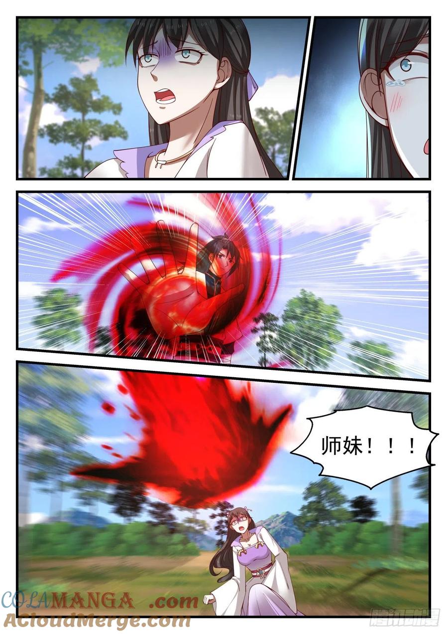 9.jpg