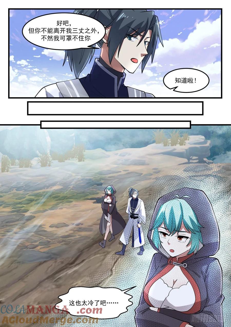 3.jpg