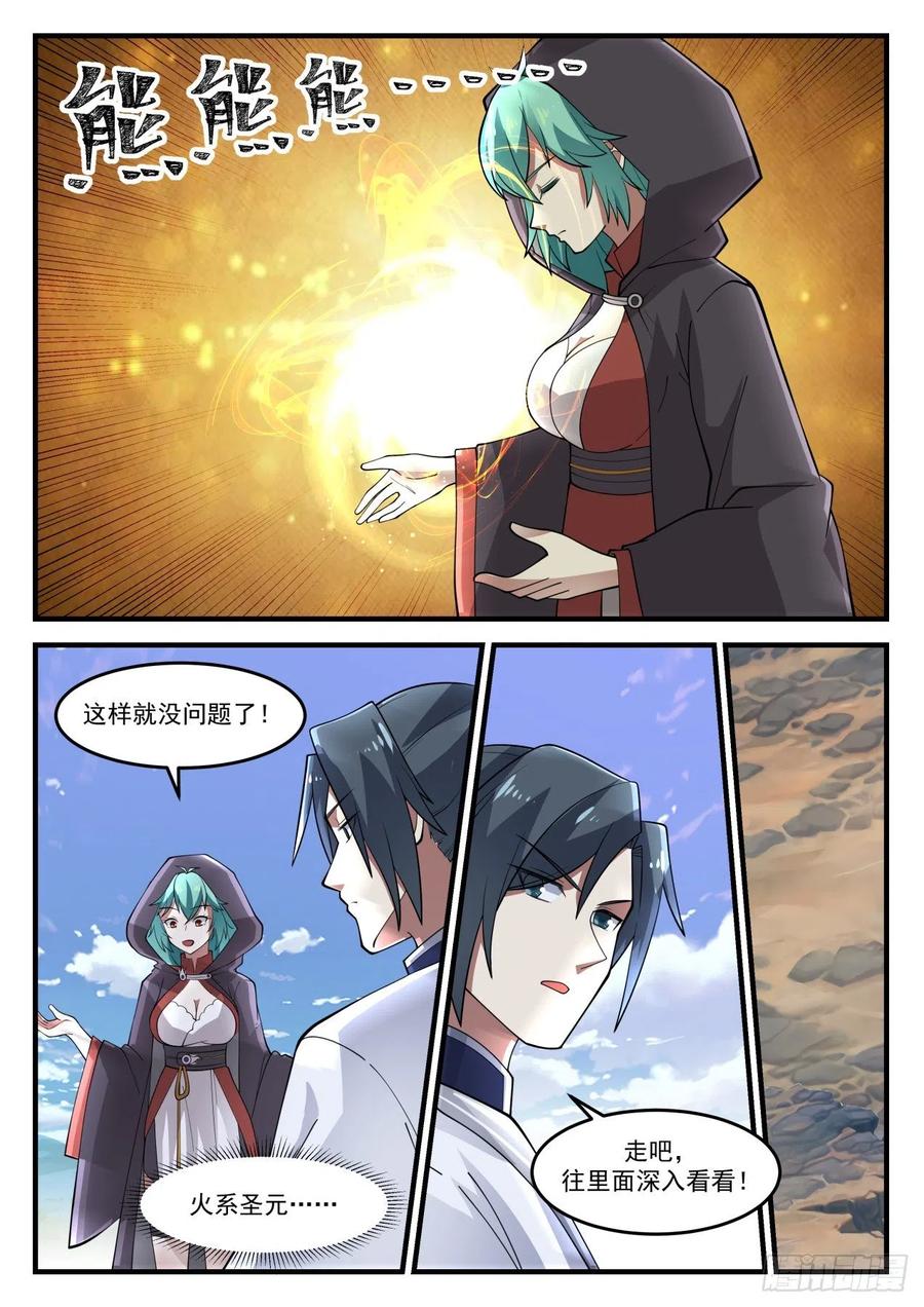 4.jpg