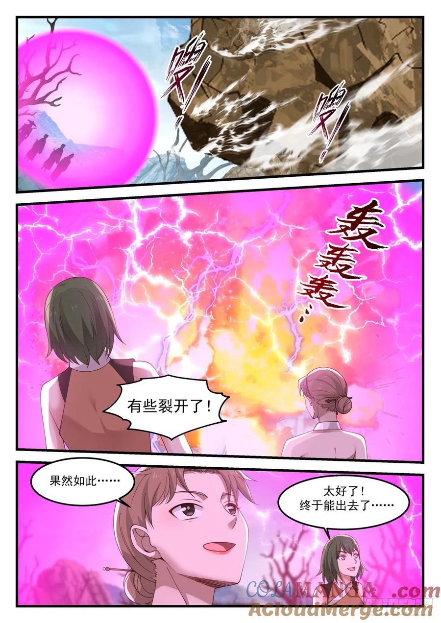 6.jpg