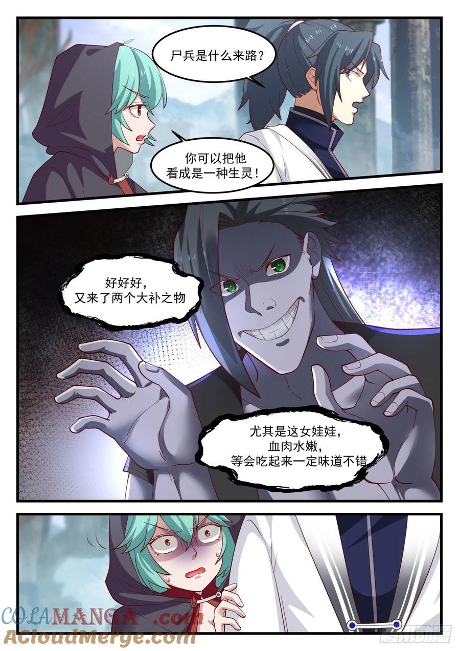 7.jpg