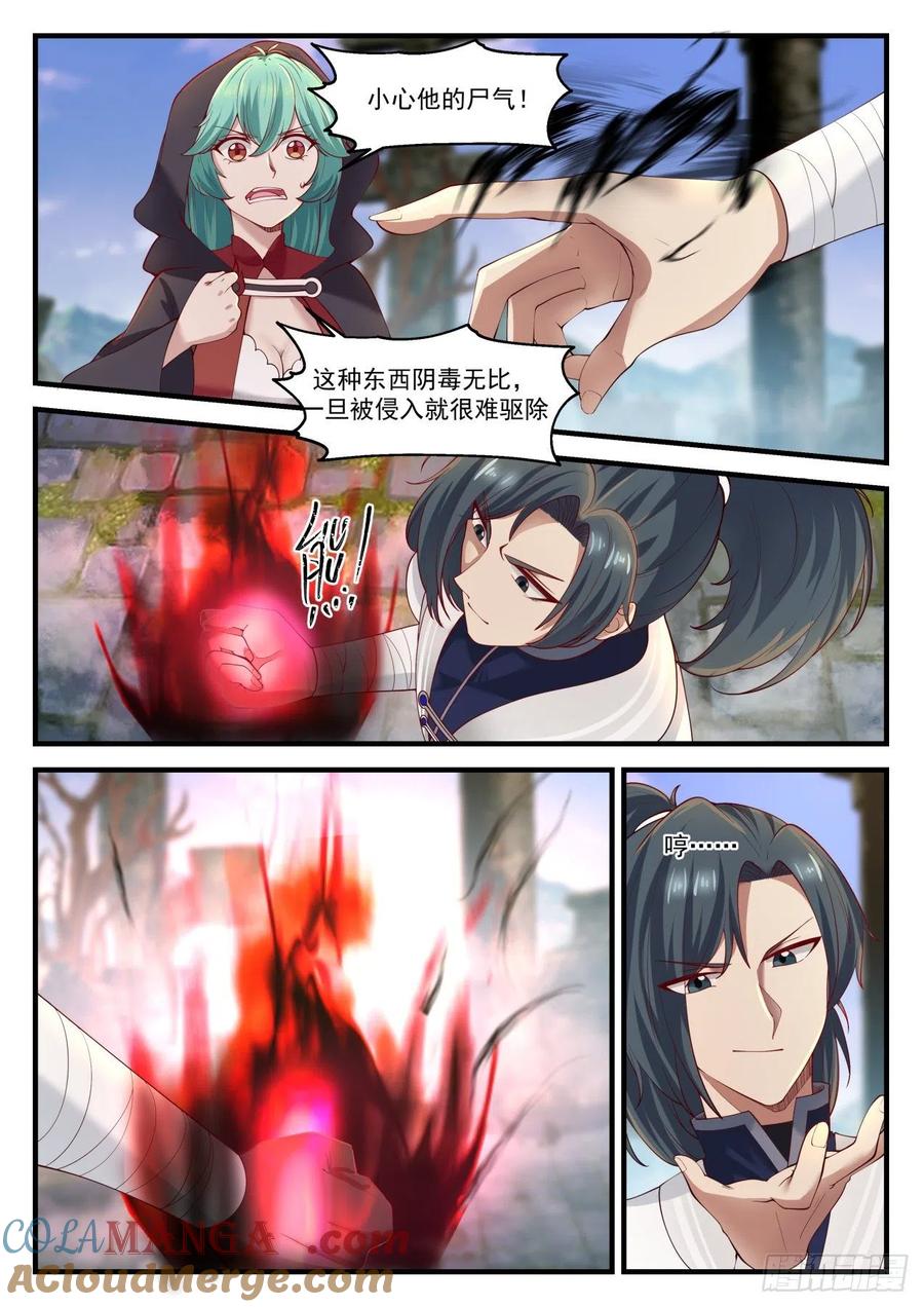 2.jpg