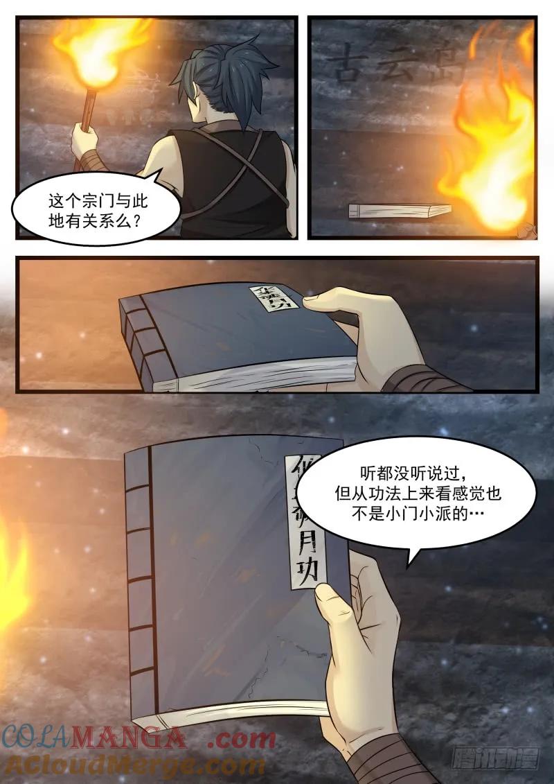 9.jpg