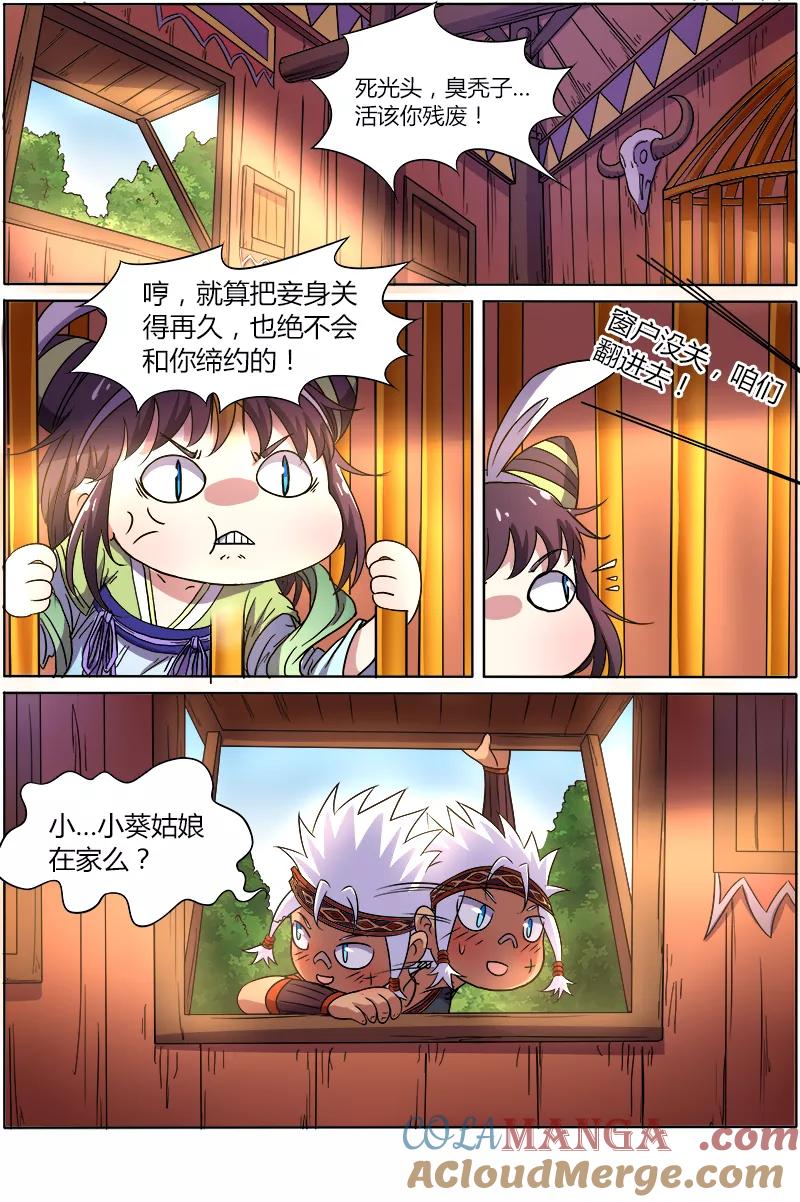 4.jpg