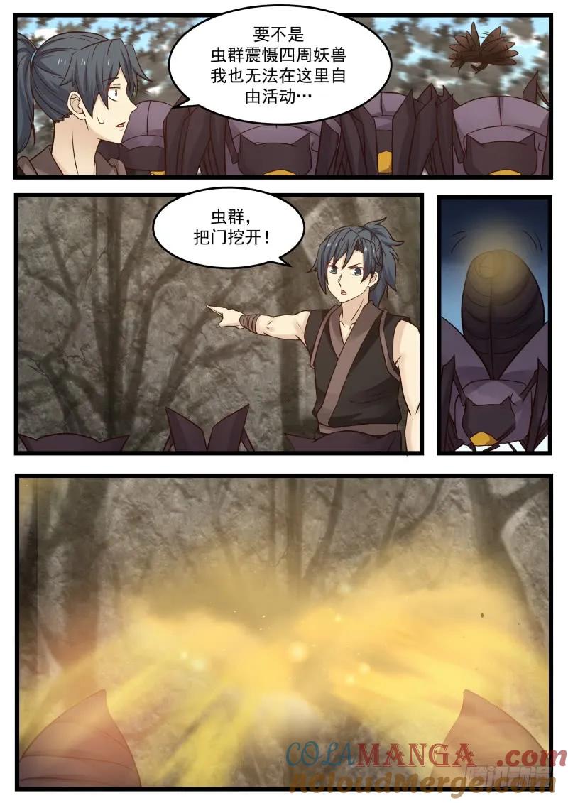 5.jpg