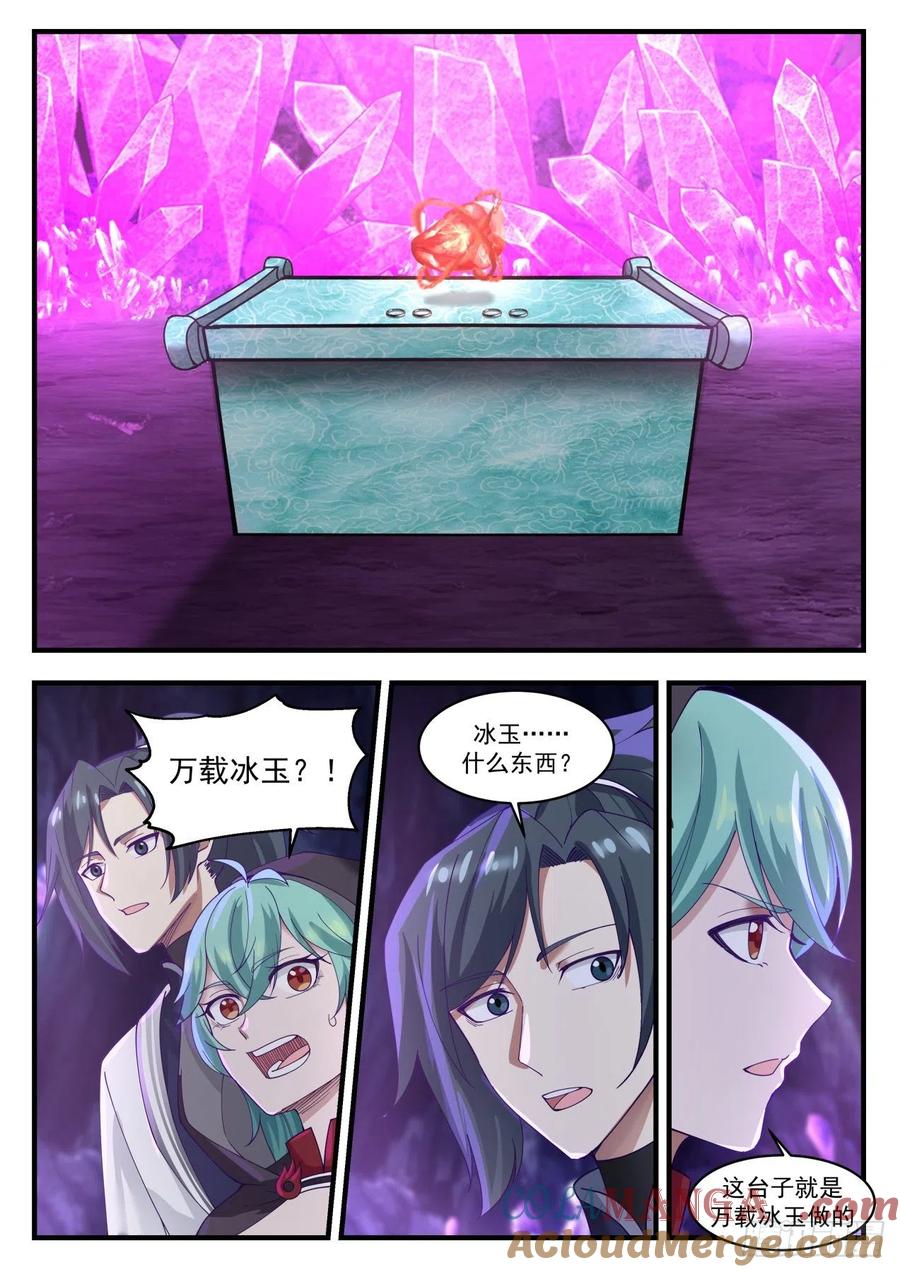 9.jpg