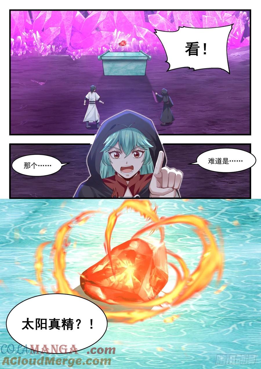 12.jpg