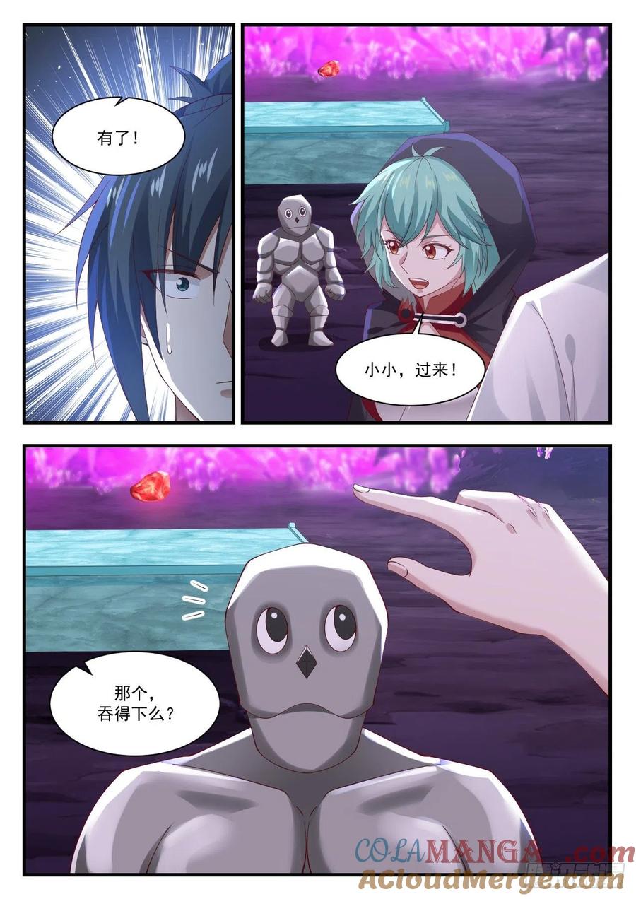 9.jpg