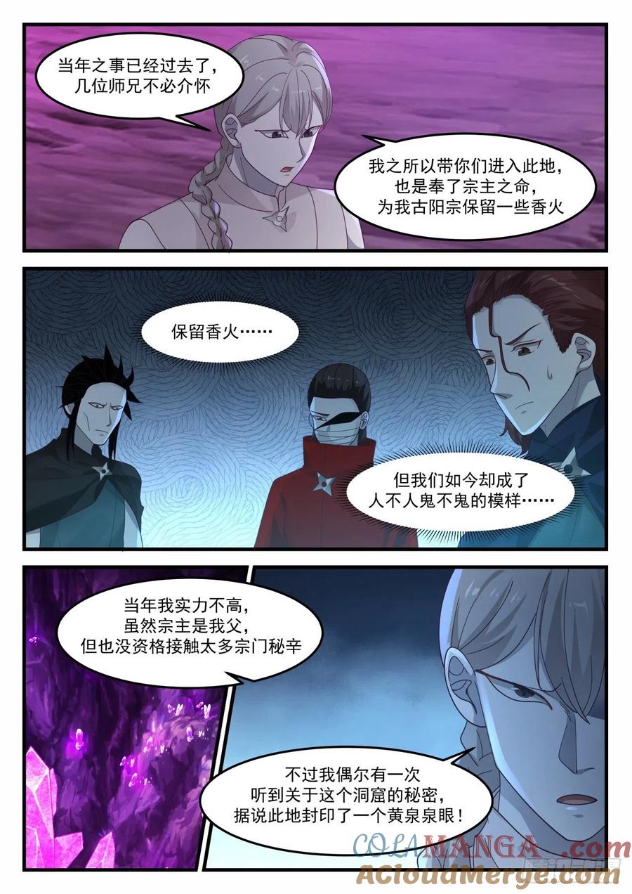 6.jpg