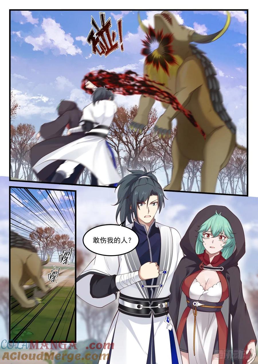 9.jpg