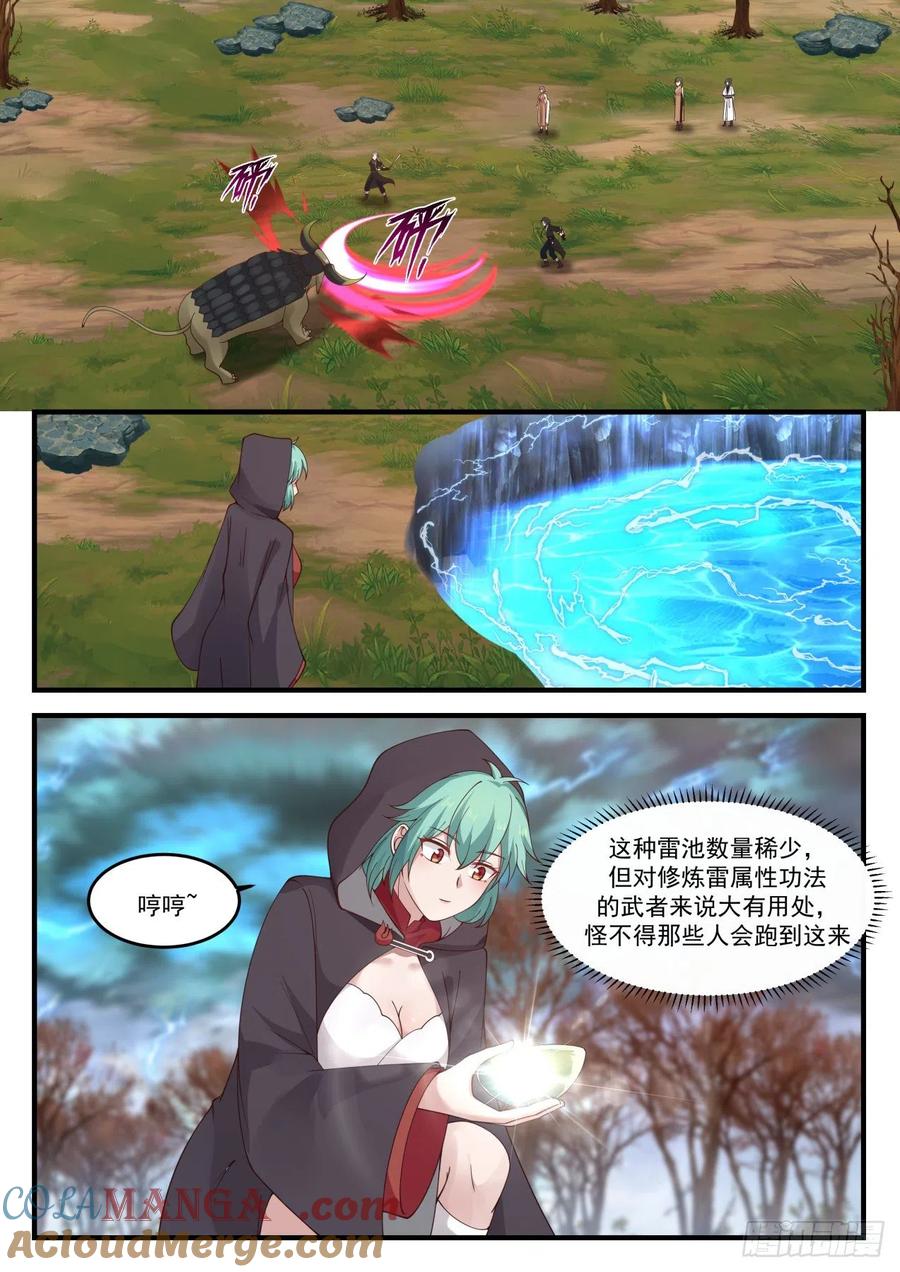 3.jpg