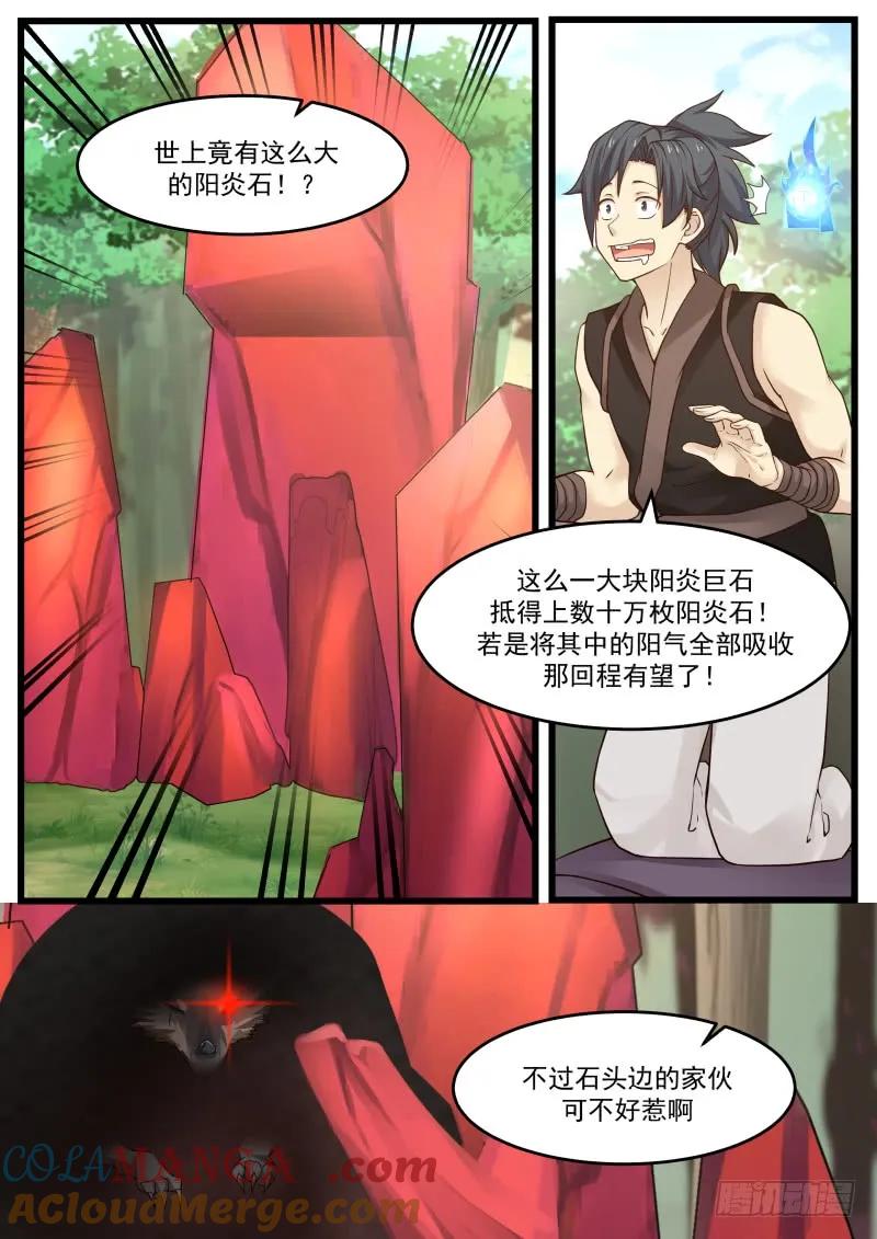 3.jpg