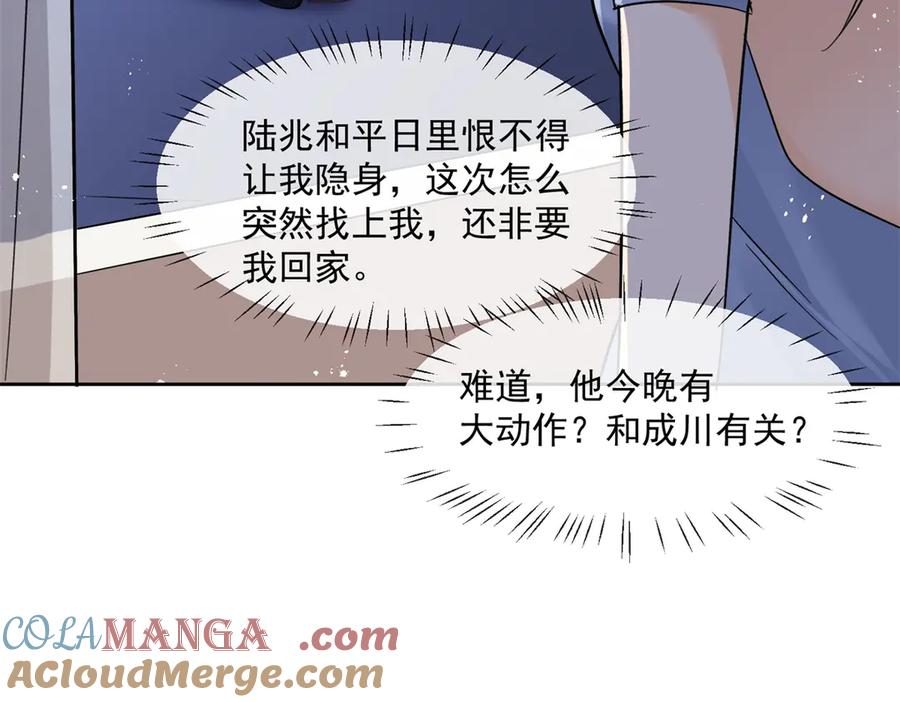 61.jpg