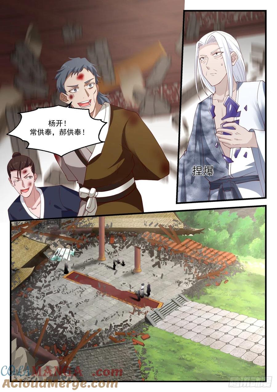 11.jpg