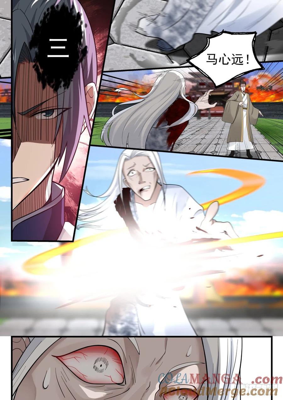 12.jpg