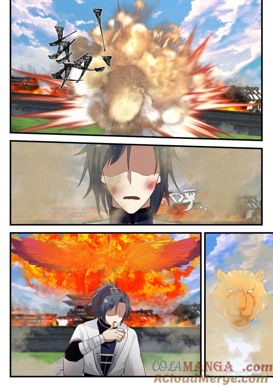 7.jpg