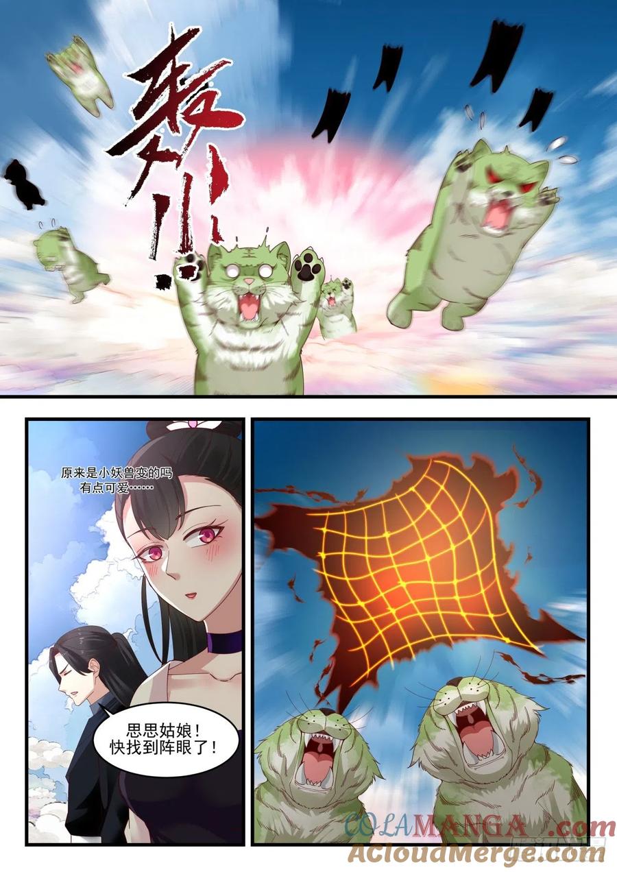 10.jpg