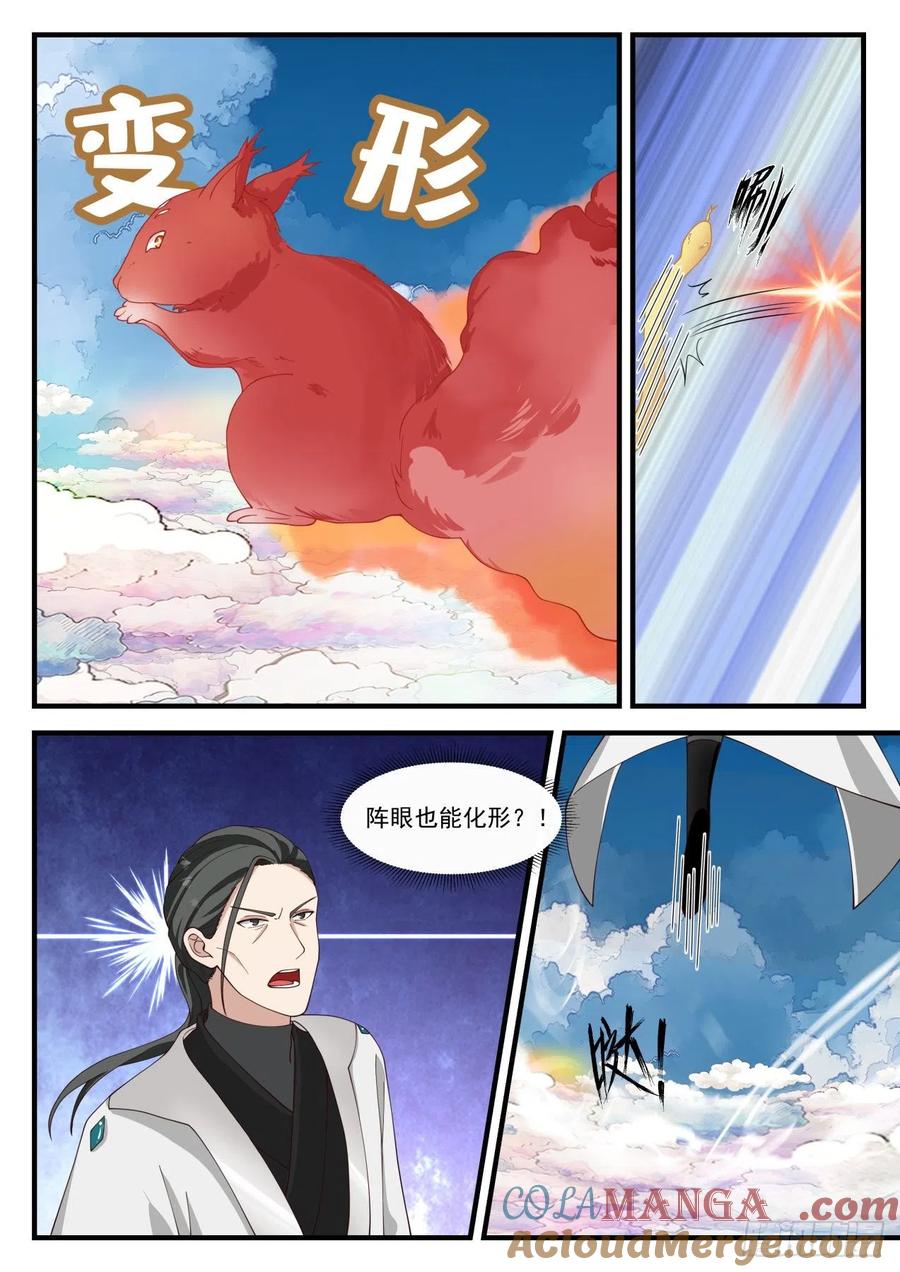 9.jpg