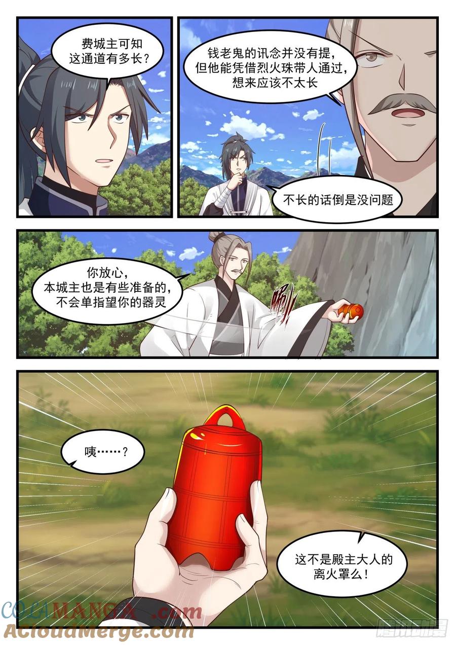 4.jpg
