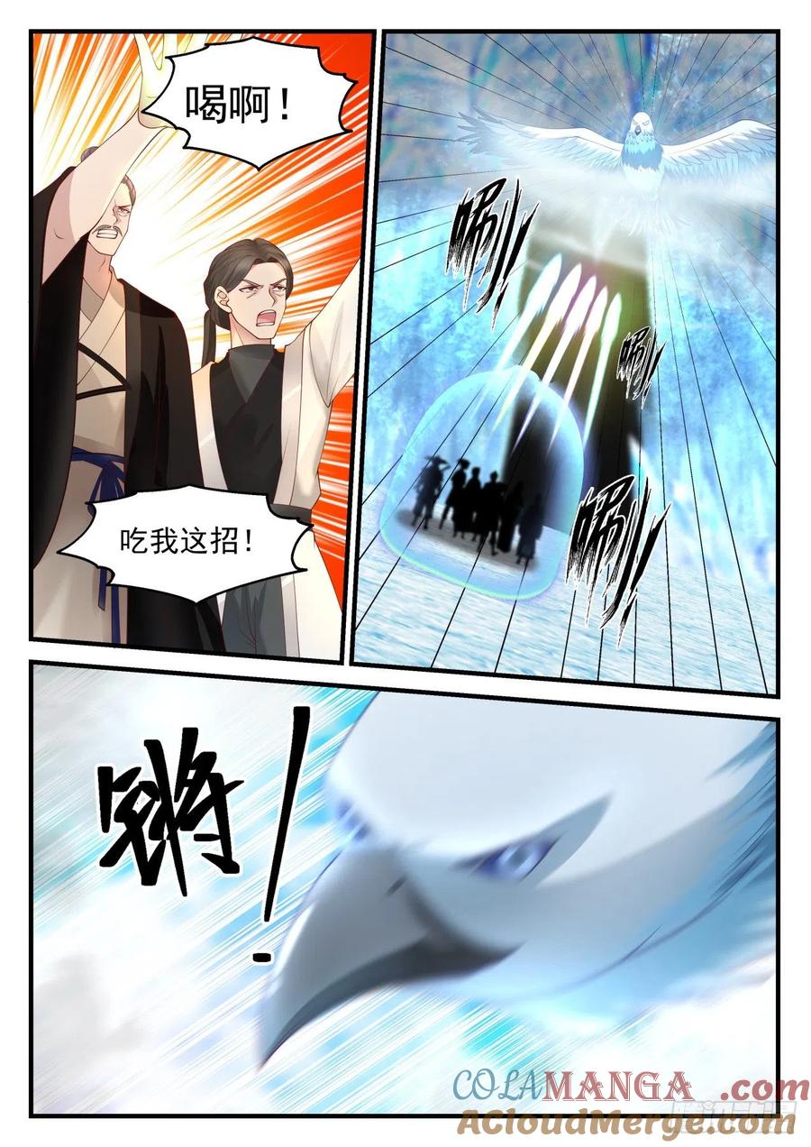 9.jpg