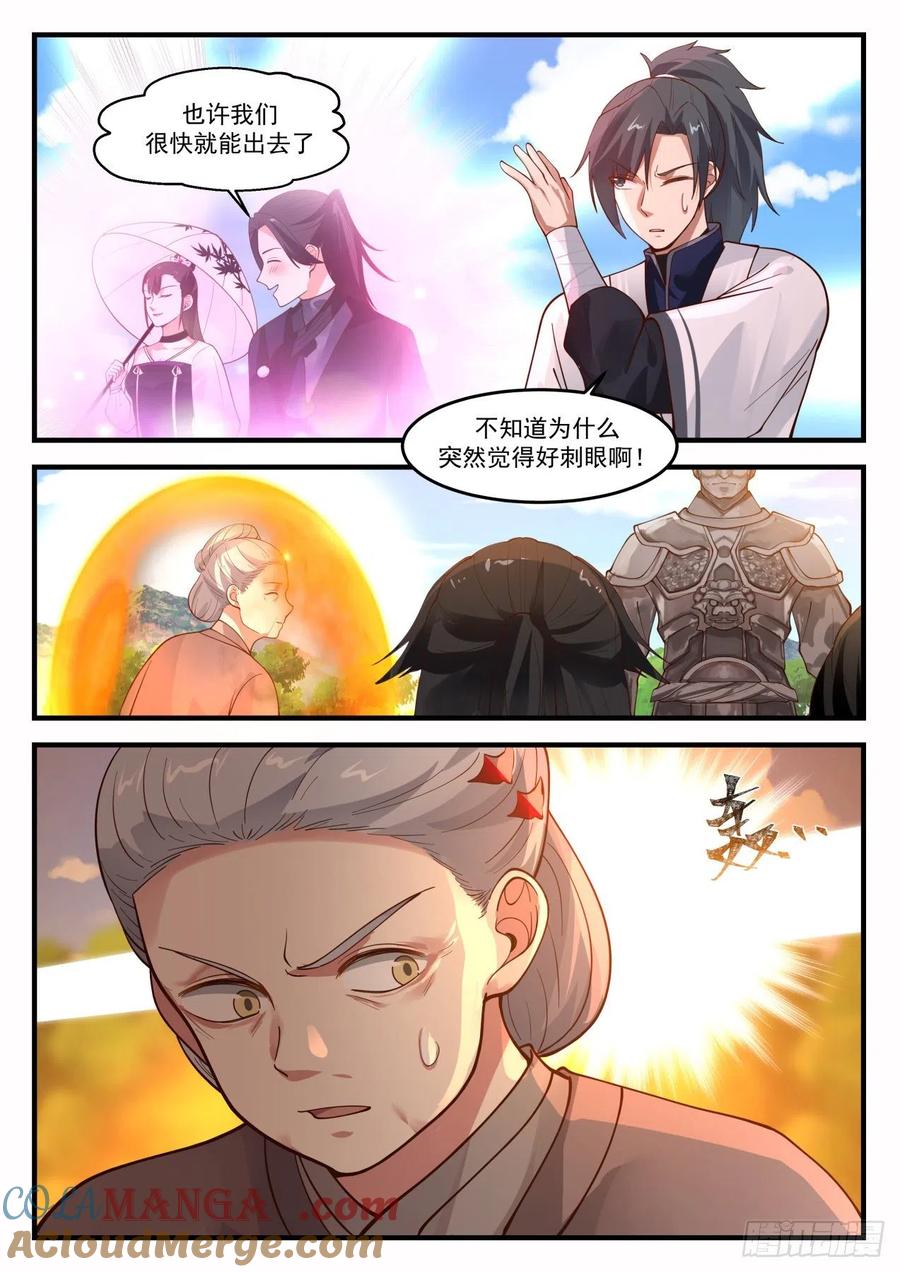 10.jpg