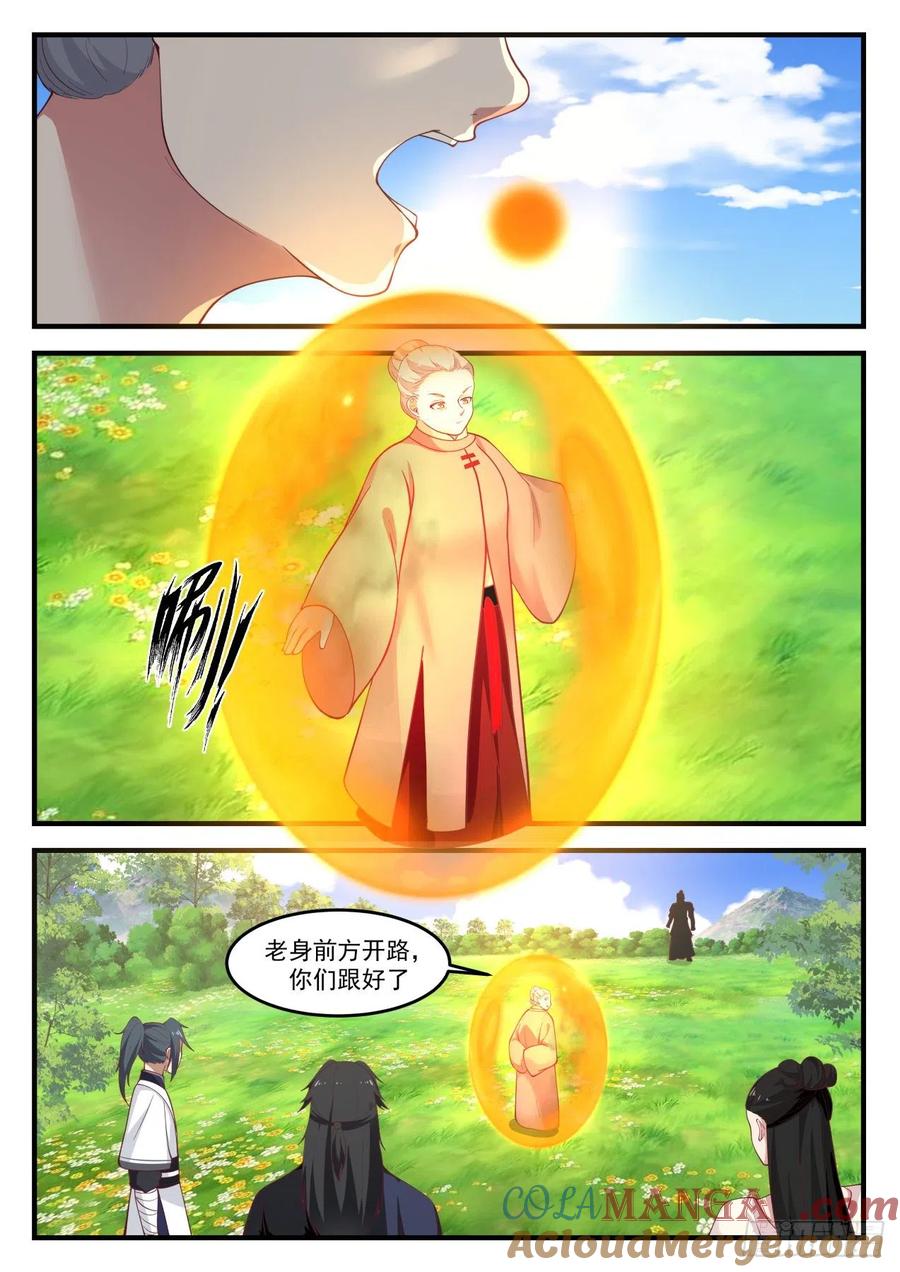 8.jpg