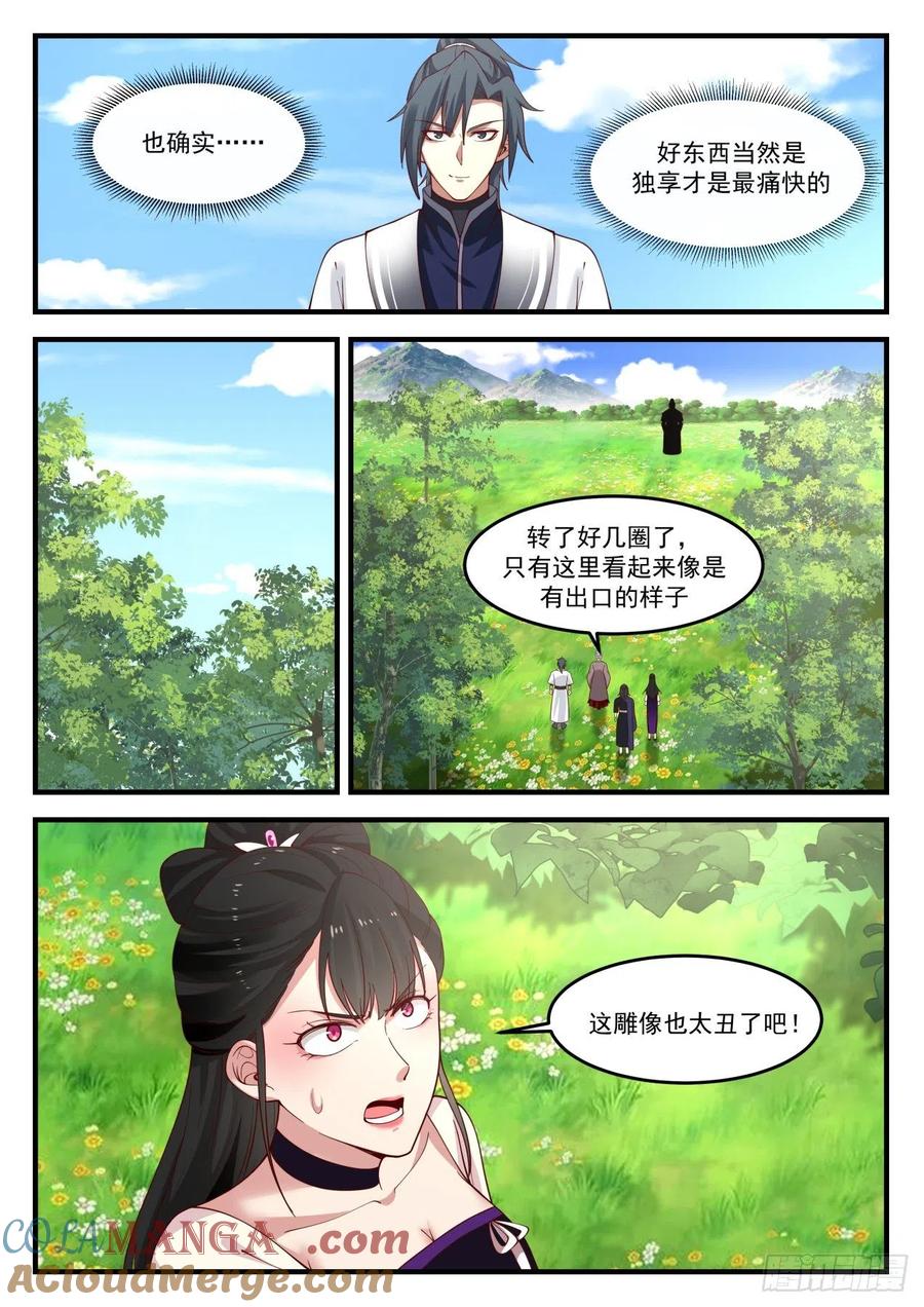 5.jpg