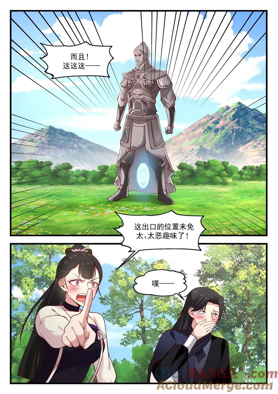 6.jpg