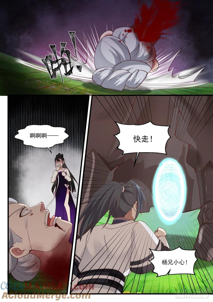 3.jpg