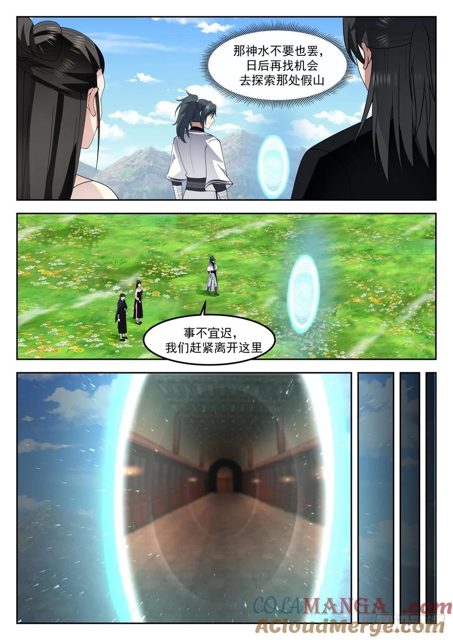 5.jpg
